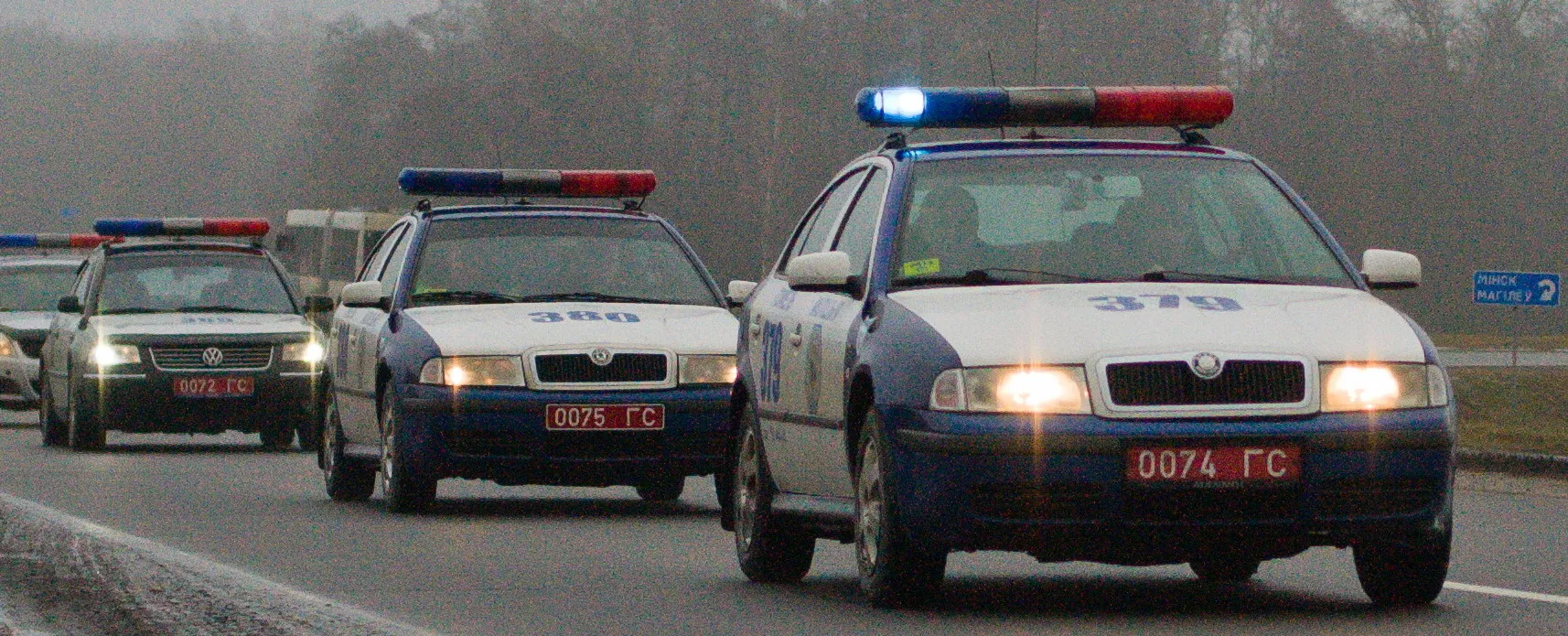 За четыре дня на дорогах области пресечено более 200 нарушений ПДД